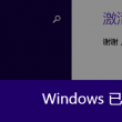 香港6合宝典开奖结果+开奖结果