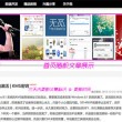 香港6合和彩今晚开什么号码2024年8月9日开奖